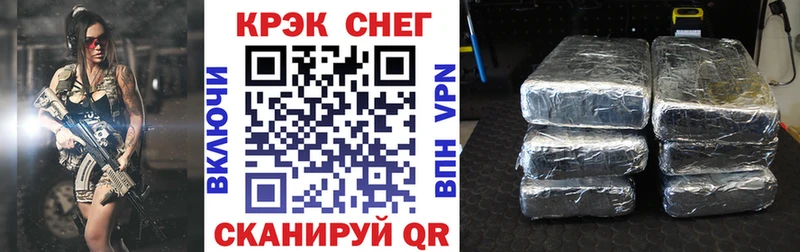 Наркошоп Березники СОЛЬ  МЕФ  АМФ  Марихуана 