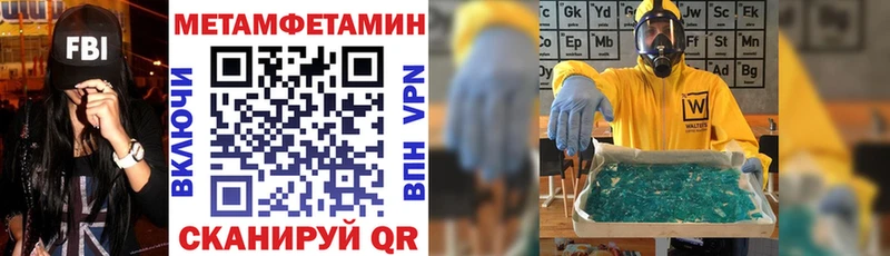 купить  цена  Березники  АМФ Розовый 