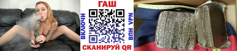 Гашиш убойный  цена наркотик  Березники 