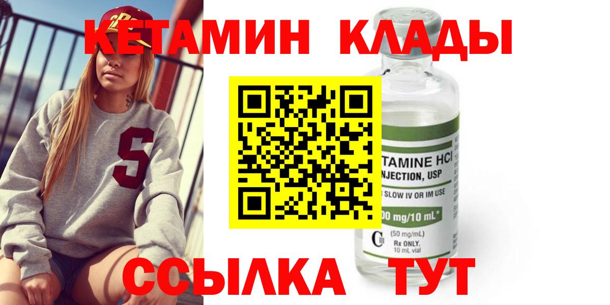  COCAIN Березники