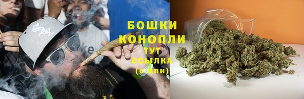 2c-b Михайловка