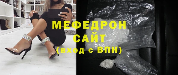 метадон Михайлов
