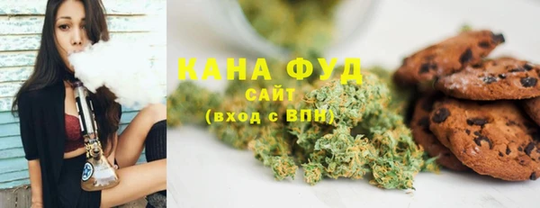 2c-b Михайловка