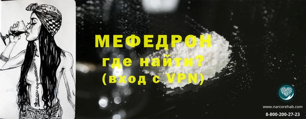 2c-b Михайловка