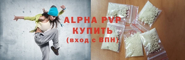 метадон Михайлов