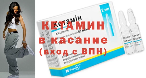 синтетический гашиш Михайловск