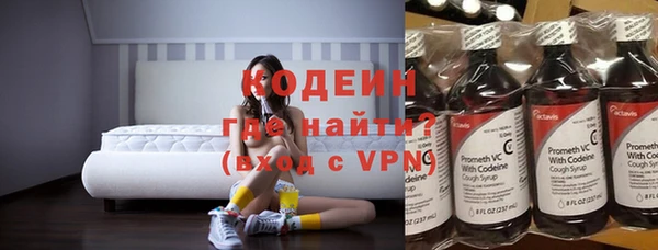 метадон Михайлов