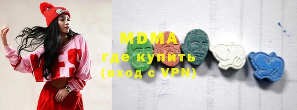 2c-b Михайловка