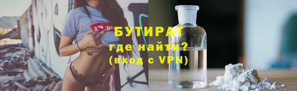 метадон Михайлов