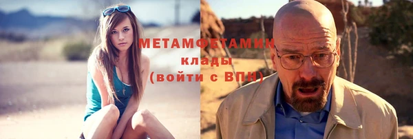 2c-b Михайловка