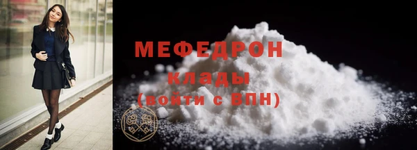 синтетический гашиш Михайловск
