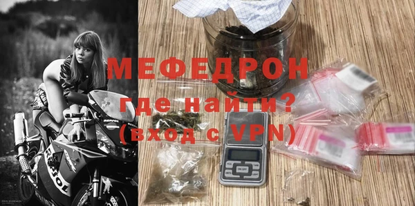 2c-b Михайловка