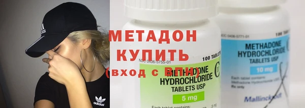 2c-b Михайловка