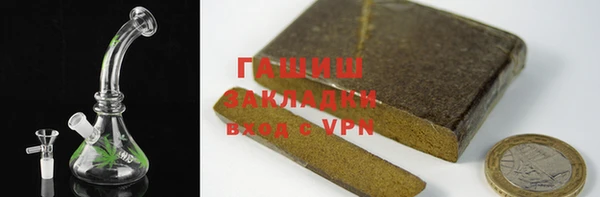 метадон Михайлов