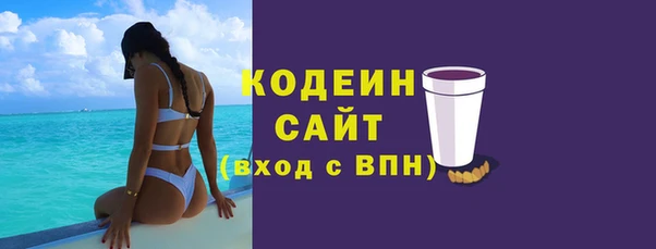 метадон Михайлов