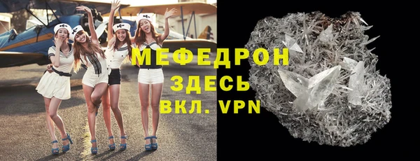 2c-b Михайловка
