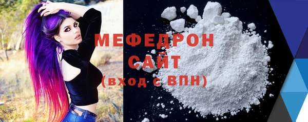 метадон Михайлов
