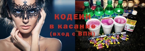 2c-b Михайловка