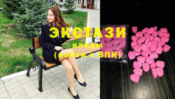синтетический гашиш Михайловск