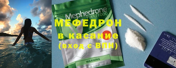 2c-b Михайловка