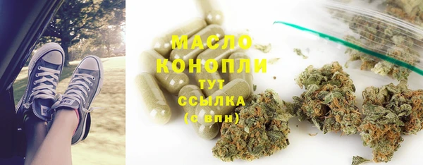 метадон Михайлов