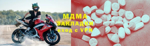 метадон Михайлов