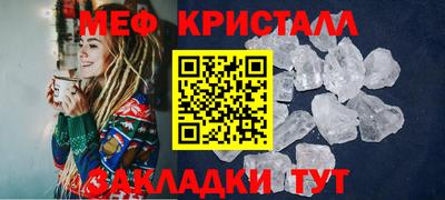 метадон Аргун