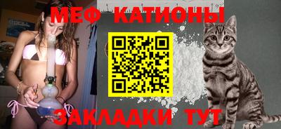 мдма Аргун