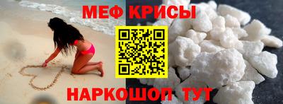 мдма Аргун