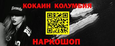 мдма Аргун