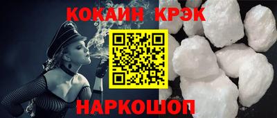 мяу мяу мука Апрелевка