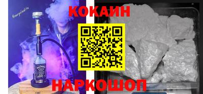 мяу мяу мука Апрелевка