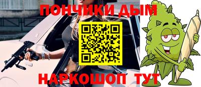 мяу мяу мука Апрелевка