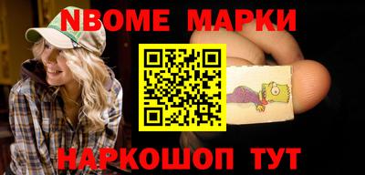 метадон Аргун