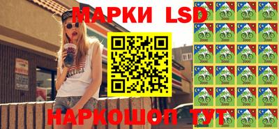 мяу мяу мука Апрелевка