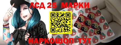 не бодяженный Апшеронск