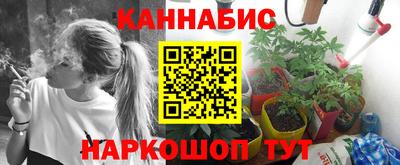 не бодяженный Апшеронск