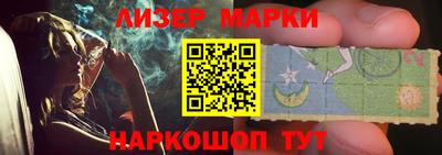 мдма Аргун