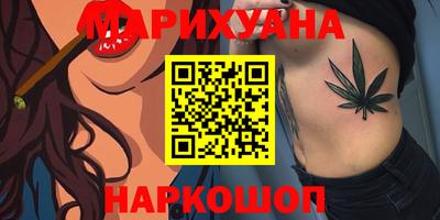 метадон Аргун