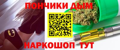 не бодяженный Апшеронск