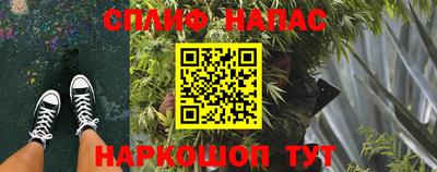 мяу мяу мука Апрелевка