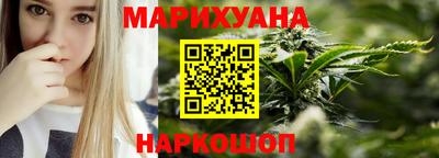 не бодяженный Апшеронск