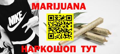мяу мяу мука Апрелевка