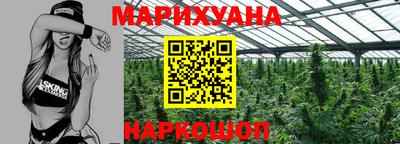 не бодяженный Апшеронск