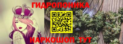 не бодяженный Апшеронск
