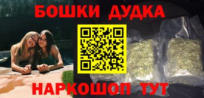 не бодяженный Апшеронск