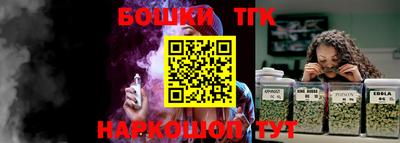 метадон Аргун