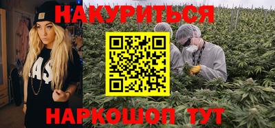 мяу мяу мука Апрелевка