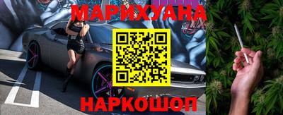 скорость Апшеронск