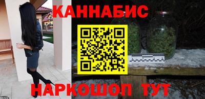 не бодяженный Апшеронск